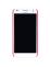 Чехол-крышка NILLKIN для Huawei C199 (серия Frosted) Интернет-магазин MobileforSale.ru Санкт-Петербург, Самара, Новосибирск, Екатеринбург, Москва, Нижний Новгород, Ростов-на-Дону, Омск, Челябинск, Грозный, Липецк, Калининград, Ижевск, Воронеж, Волгоград, Пермь, Оренбург, Саратов, Уфа, Благовещенск, Петропавловск-Камчатский, Хабаровск, Иркутск, Владивосток, Чебоксары, Кызыл, Барнаул, Черкесск, Ханты-Мансийск, Краснодар, Кострома, Петрозаводск, Майкоп, Элиста, Махачкала, Калуга, Иваново, Курск, Киров, Вологда, Владимир, Владикавказ, Йошкар-Ола, Ярославль, Пенза, Орёл, Великий Новгород, Мурманск, Ставрополь, Псков, Саранск, Рязань, Смоленск, Тамбов, Сыктывкар, Ульяновск, Тверь, Тула, Биробиджан, Магадан, Южно-Сахалинск, Чита, Улан-Удэ, Брянск, Белгород, Астрахань, Архангельск, Салехард, Тюмень, Томск, Курган, Красноярск, Кемерово, Горно-Алтайск, Абакан, Якутск, Нальчик, Анадырь, Магас, Восточное Дегунино, Нарьян-Мар